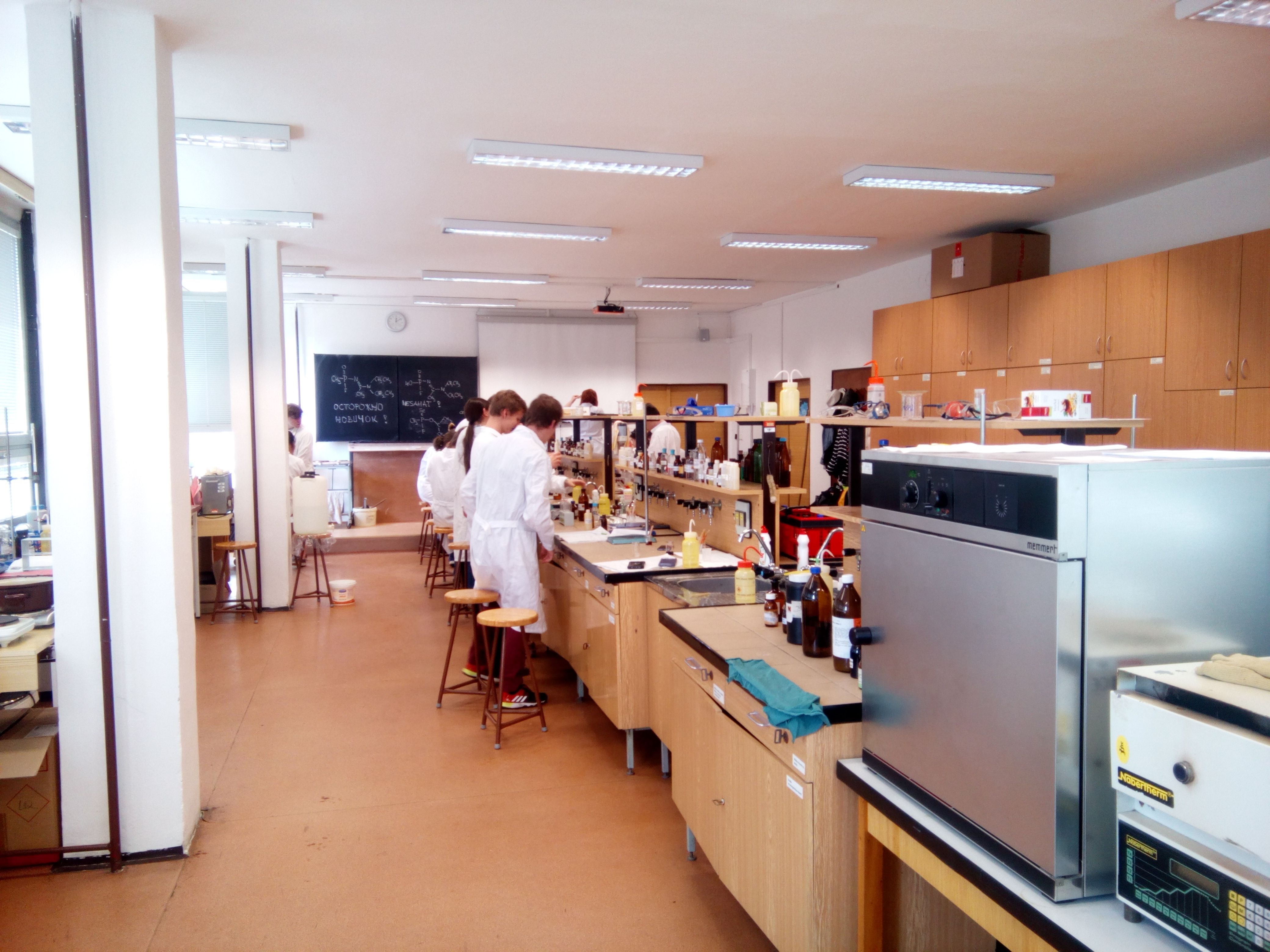 Provizorní laboratoře v budově H